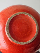 Load image into Gallery viewer, Vaso/oggetto decorativo anni '60/'70