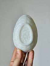 Load image into Gallery viewer, Oggetti decorativi e da tavola in vetro opalino, Francia anni '20