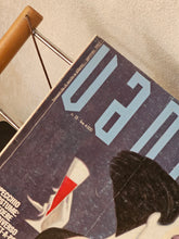 Load image into Gallery viewer, Rivista VANITY Anna Piaggi e Antonio Lopez Condè Nast anni '80