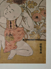 Load image into Gallery viewer, Stampa su seta con cornice "Boy with pet rat" Isoda Koryusai

