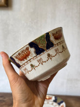 Load image into Gallery viewer, Tazza da tè o ciotola antica in porcellana con decoro inglese
